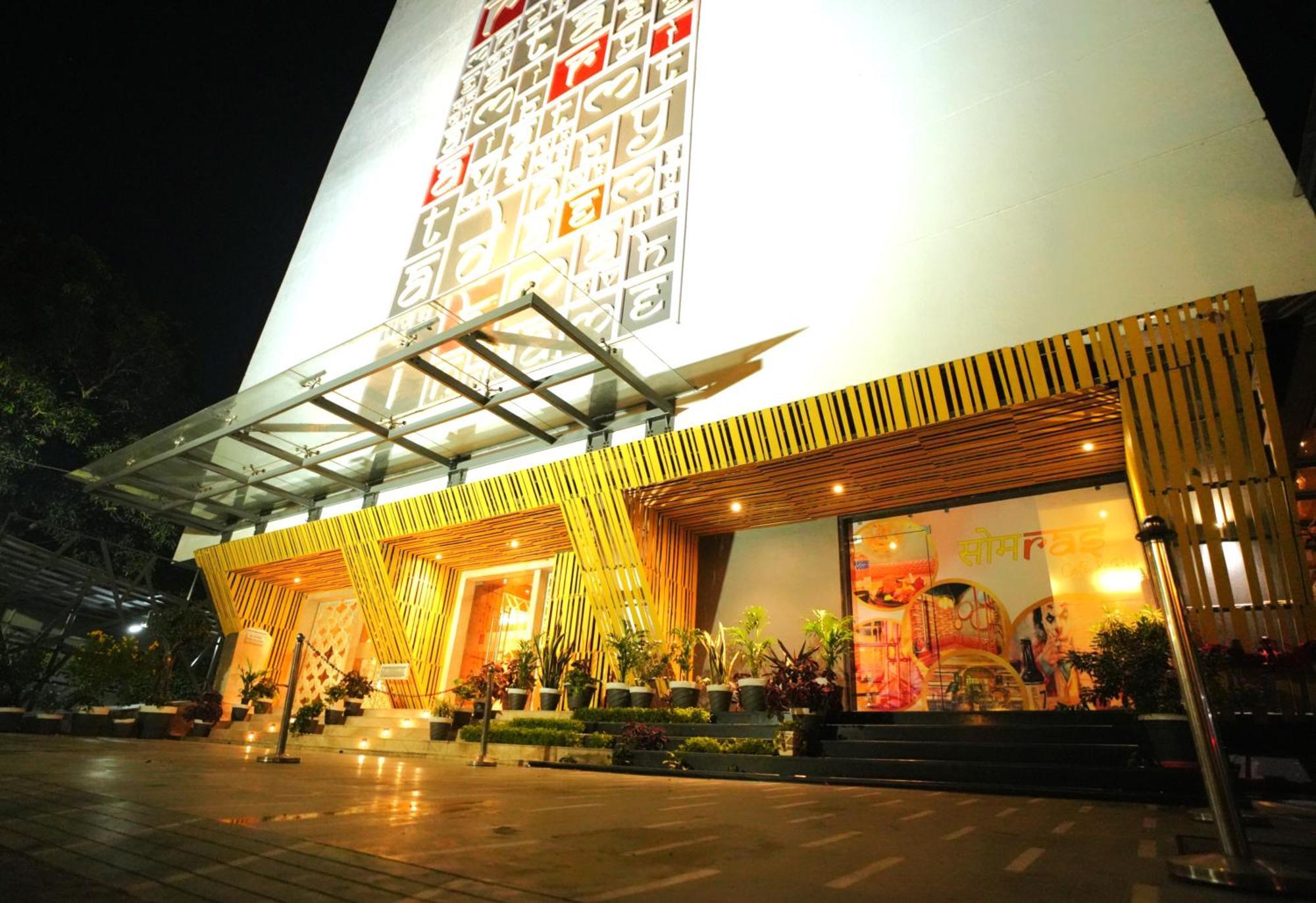 Hotel Imperial Heights à Deoghar Extérieur photo